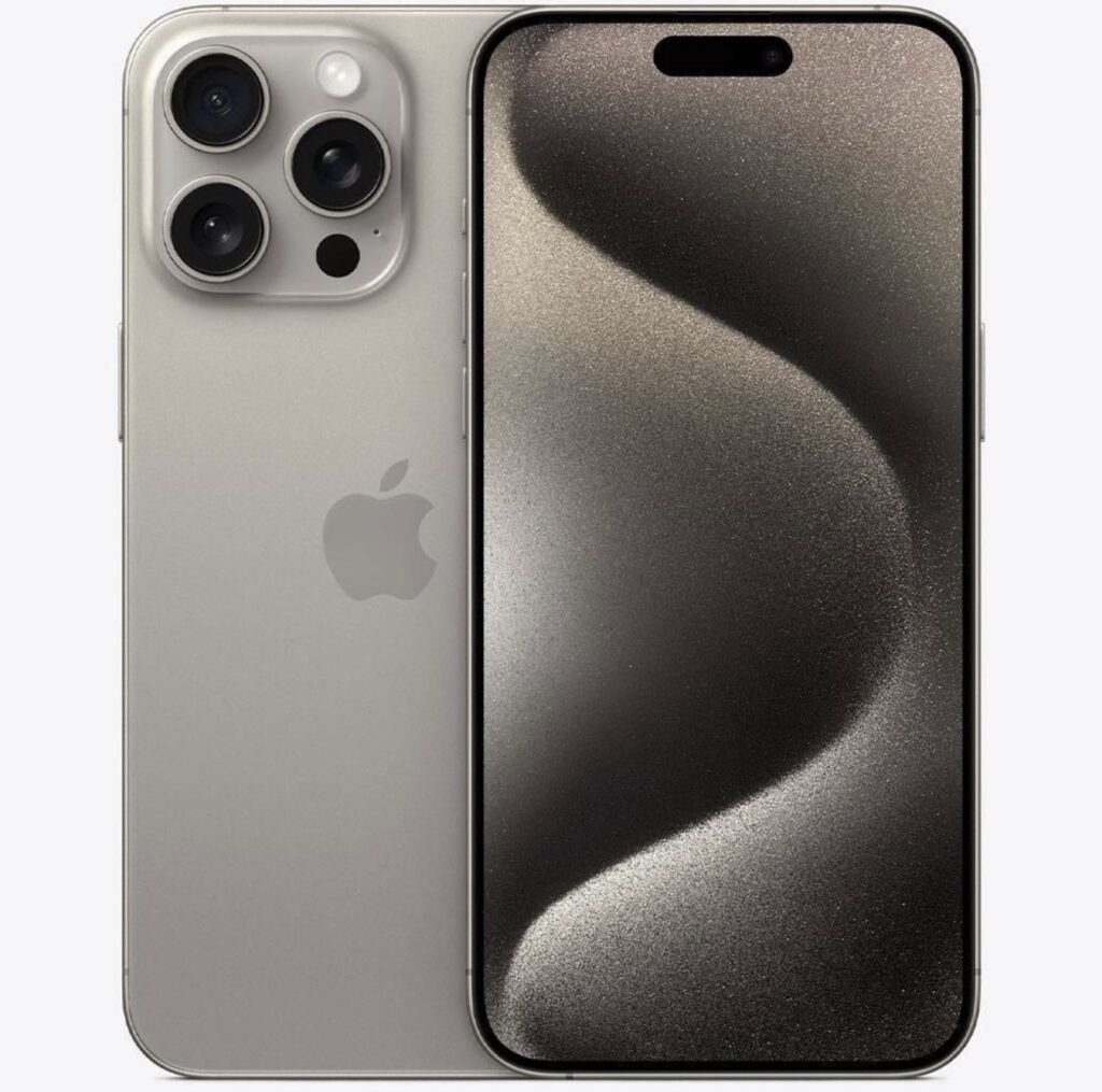 📲 IPhone 15 pro Max