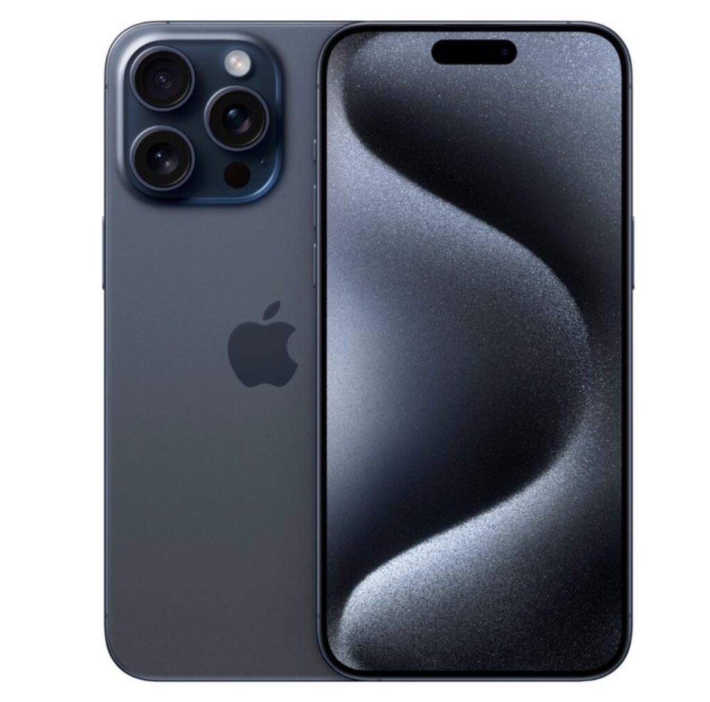 📲 IPhone 15 pro Max
